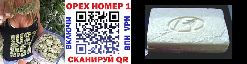 Cocaine Перу  продажа наркотиков  Комсомольск-на-Амуре 