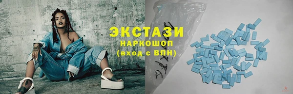 ешки Абаза