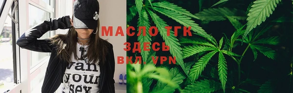 ешки Абаза
