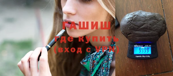наркотики Абинск