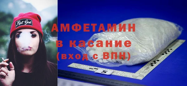 наркотики Абинск