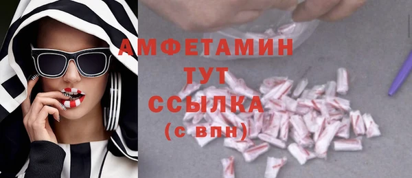 наркотики Абинск
