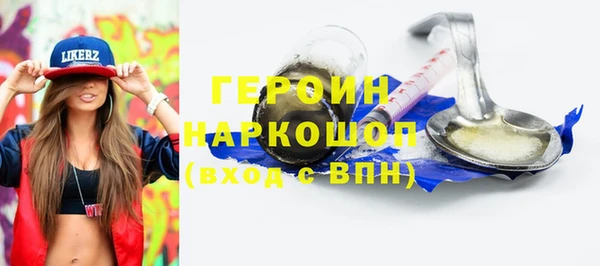 ешки Абаза