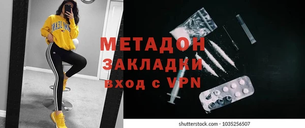 ешки Абаза