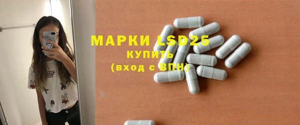 ешки Абаза