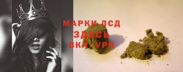 мет Алексеевка