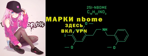 ешки Абаза