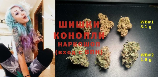 мет Алексеевка