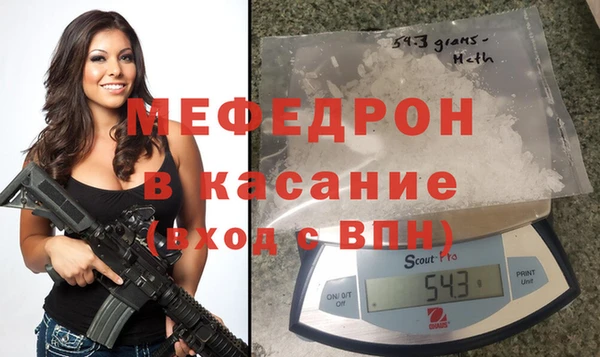 ешки Абаза