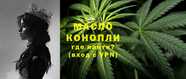 наркотики Абинск