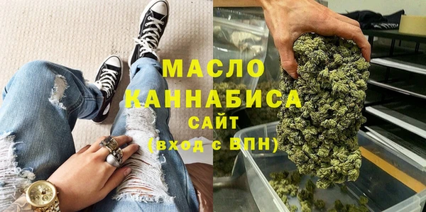 наркотики Абинск