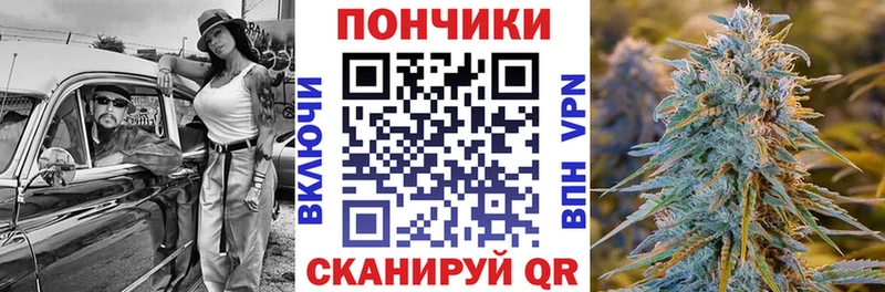 omg вход  Комсомольск-на-Амуре  Шишки марихуана OG Kush 